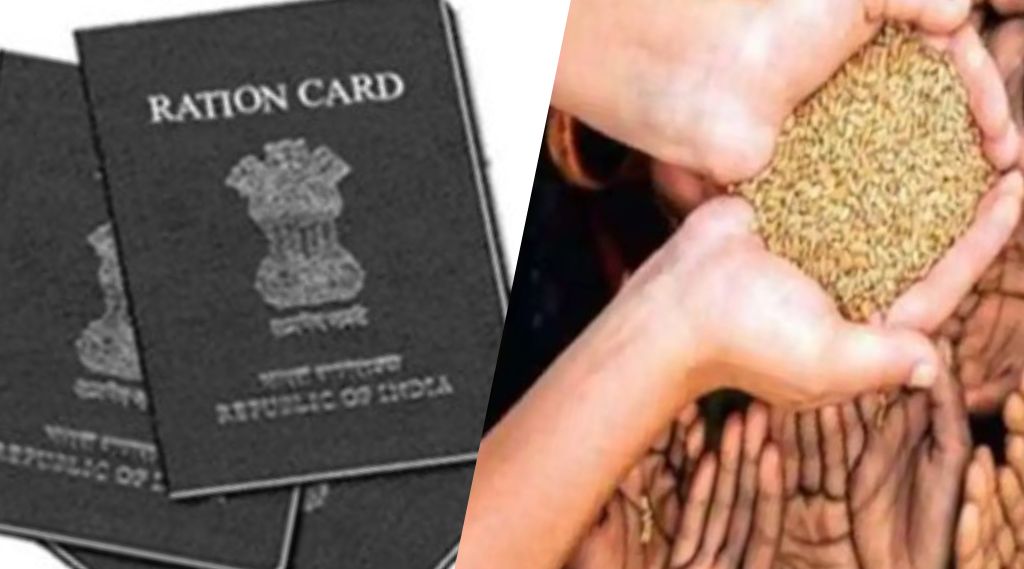 Ration Card Benefits: Great news for ration card holders!